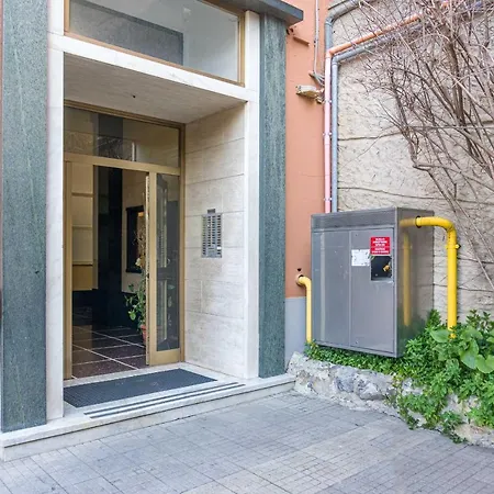 Apartment Oregina Cozy - W/ Balcony *
